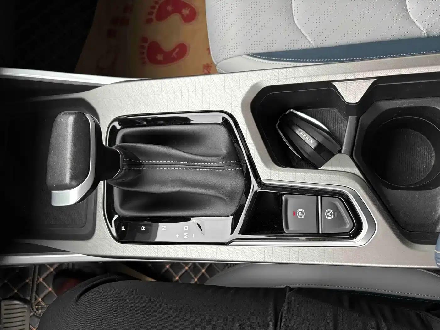 Geely Emgrand 2022 4th Generation 1.5L CVT Luxury Edition — миниатюра 8