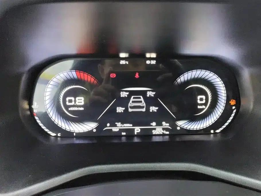 Geely Emgrand 2023 4th Generation Champion Edition 1.5L CVT Premium — миниатюра 14
