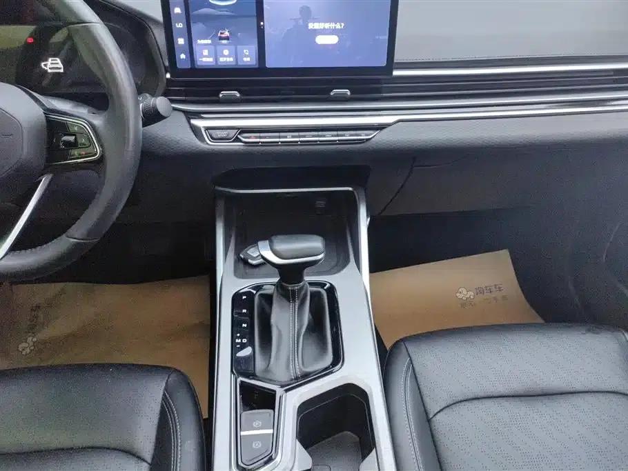 Geely Emgrand 2023 4th Generation Champion Edition 1.5L CVT Premium — миниатюра 16