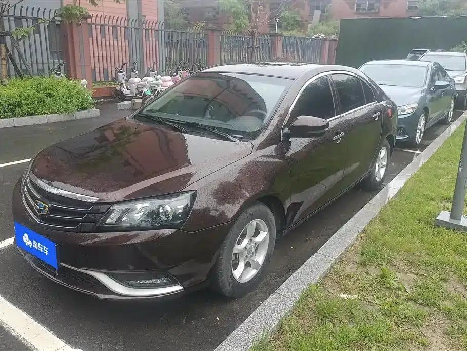 Geely Emgrand 2014 Sedan 1.5L Manual Fashion Edition — миниатюра 1