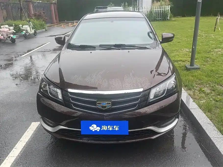 Geely Emgrand 2014 Sedan 1.5L Manual Fashion Edition — миниатюра 2