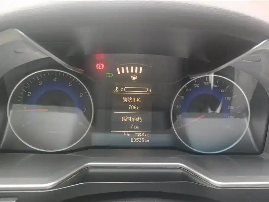 Geely Emgrand 2014 Sedan 1.5L Manual Fashion Edition — миниатюра 14