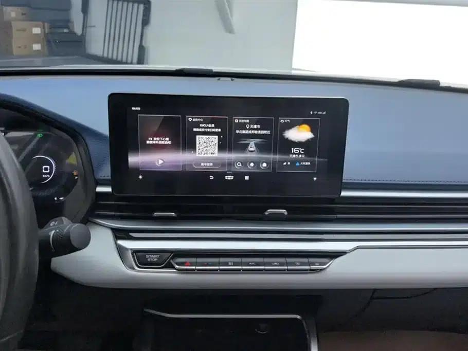 Geely Emgrand 2022 4th Generation 1.5L CVT Flagship Edition — миниатюра 13