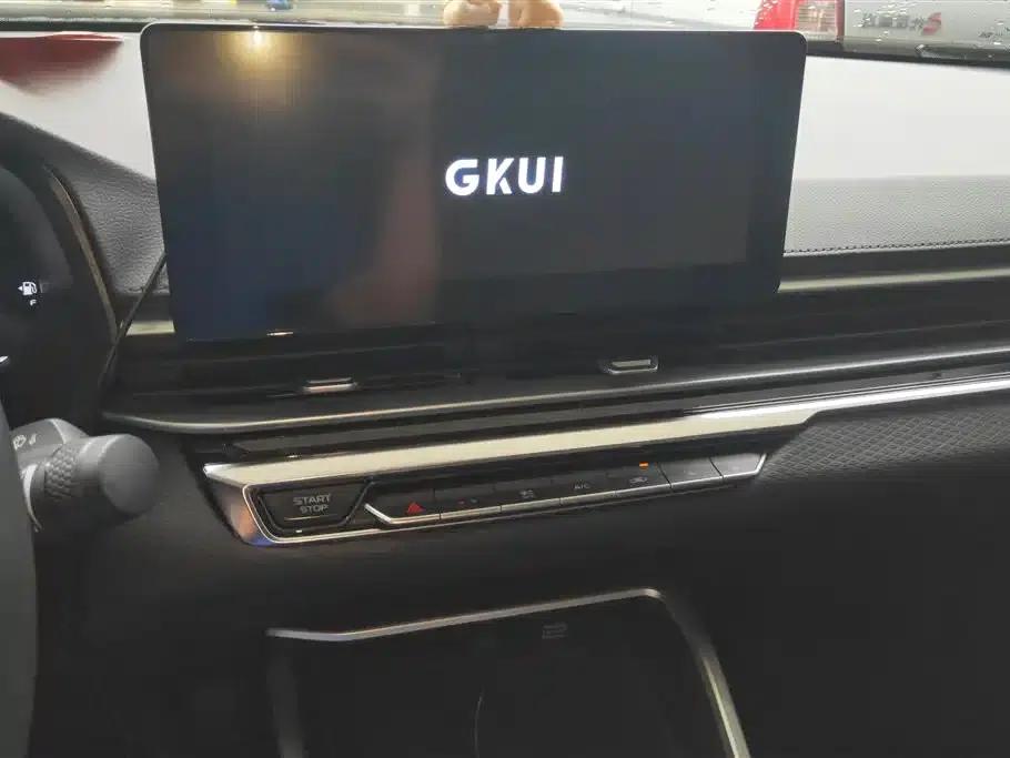 Geely Emgrand 2022 4th Generation 1.5L CVT Premium — миниатюра 13