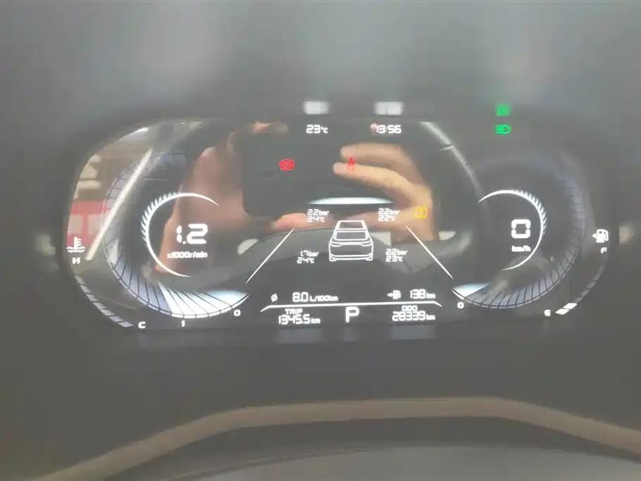Geely Emgrand 2022 4th Generation 1.5L CVT Premium — миниатюра 14