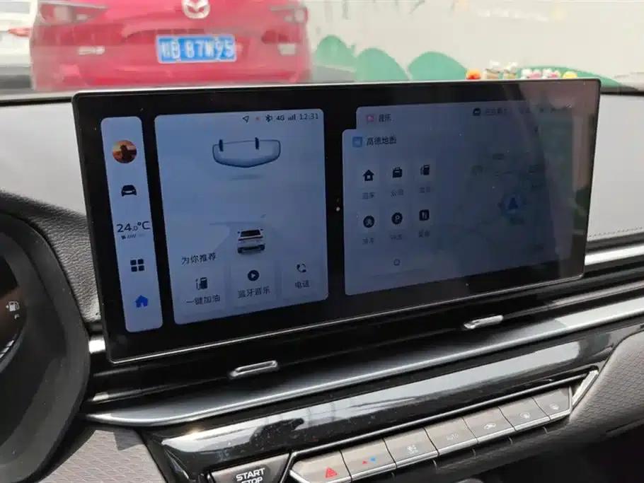 Geely Emgrand 2025 4th Generation 1.5L CVT Dragon Edition — миниатюра 13