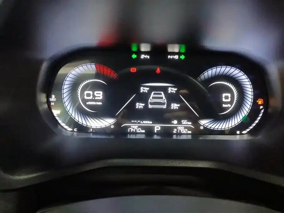 Geely Emgrand 2025 4th Generation 1.5L CVT Dragon Edition — миниатюра 14