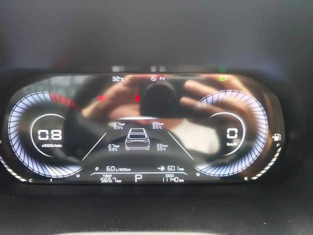 Geely Emgrand 2023 4th Generation Champion Edition 1.5L CVT Luxury — миниатюра 13