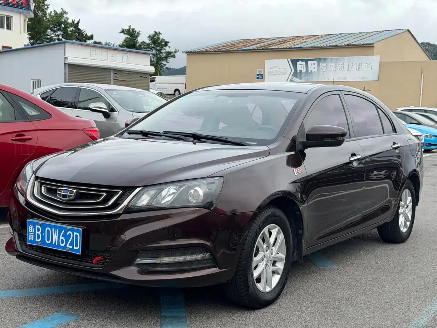 Geely Emgrand 2017 Sedan Million Edition 1.5L Manual Deluxe — миниатюра 1