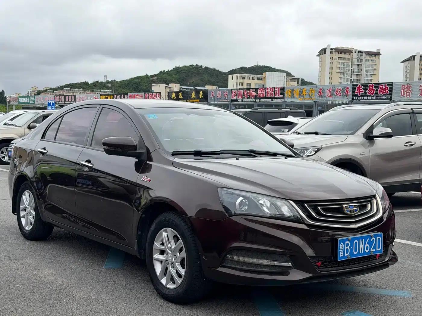 Geely Emgrand 2017 Sedan Million Edition 1.5L Manual Deluxe — миниатюра 3