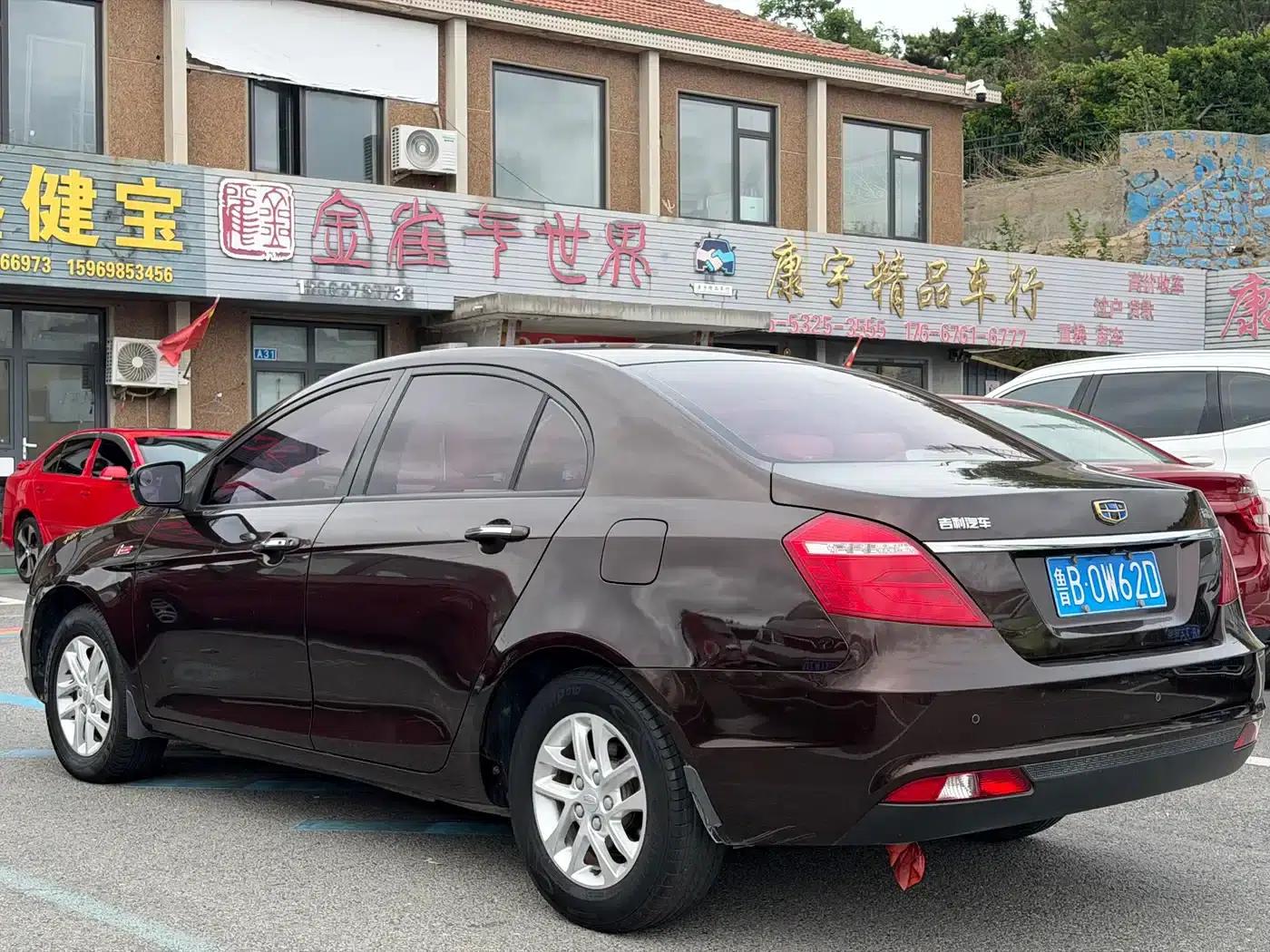 Geely Emgrand 2017 Sedan Million Edition 1.5L Manual Deluxe — миниатюра 6
