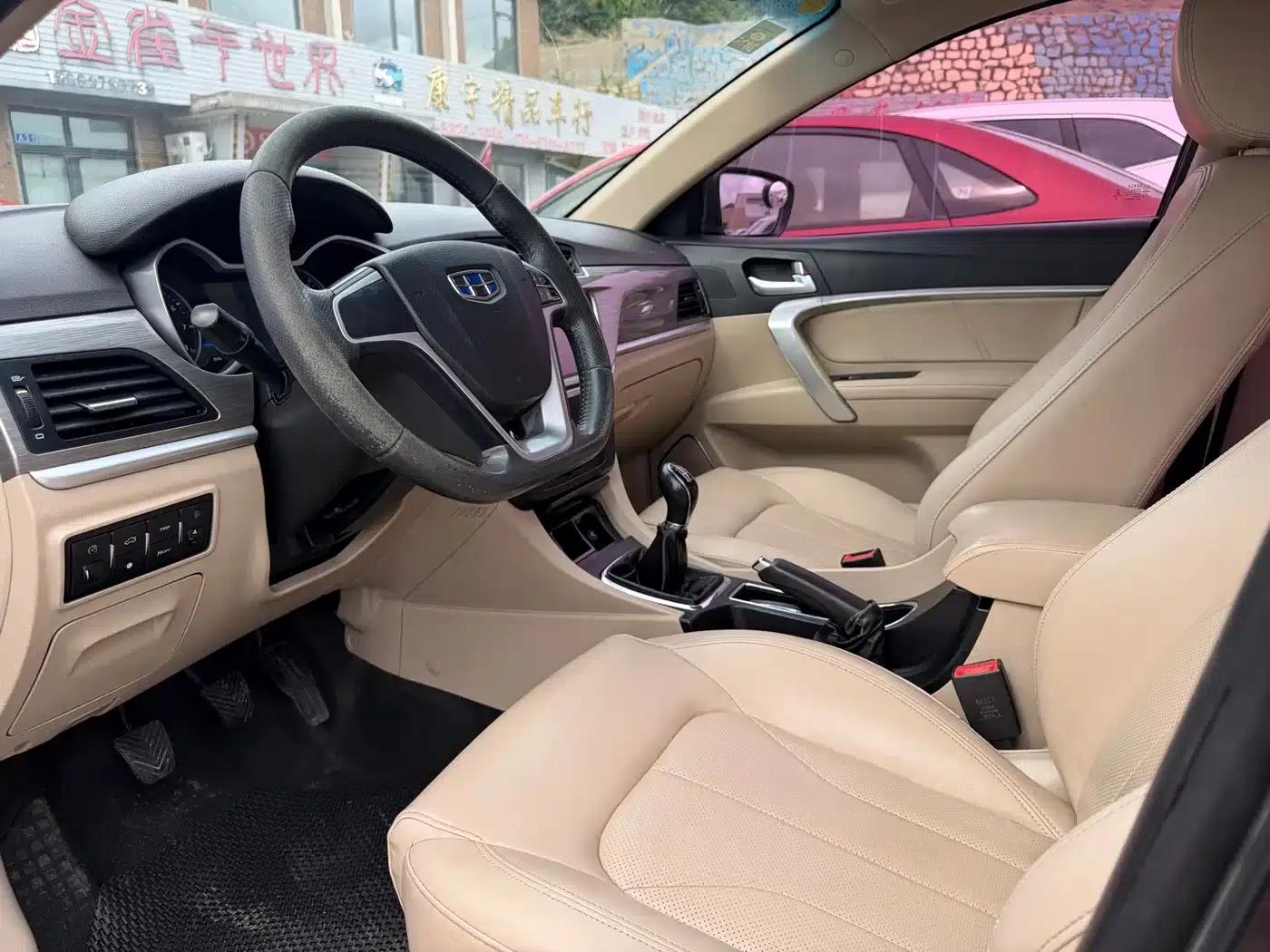 Geely Emgrand 2017 Sedan Million Edition 1.5L Manual Deluxe — миниатюра 7