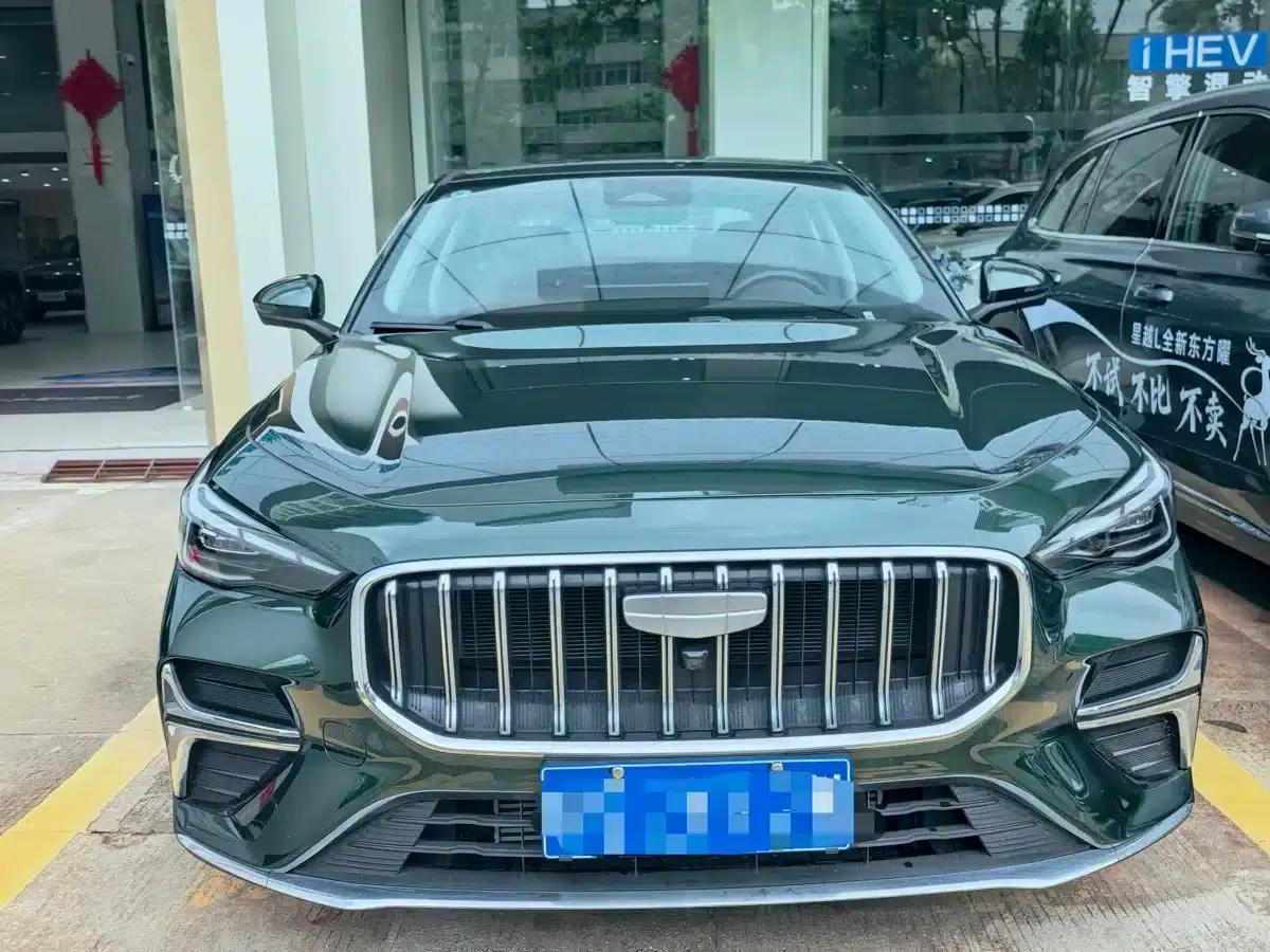 Geely Emgrand 2026 5th Generation 1.5T DCT Flagship Edition — миниатюра 1