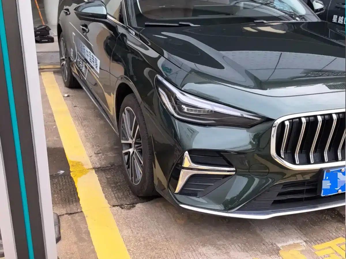 Geely Emgrand 2026 5th Generation 1.5T DCT Flagship Edition — миниатюра 3
