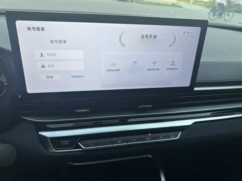 Geely Emgrand 2023 4th Generation Champion Edition 1.5L CVT Premium — миниатюра 17