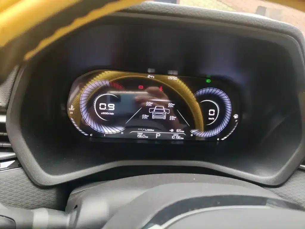 Geely Emgrand 2023 4th Generation Champion Edition 1.5L CVT Premium — миниатюра 4