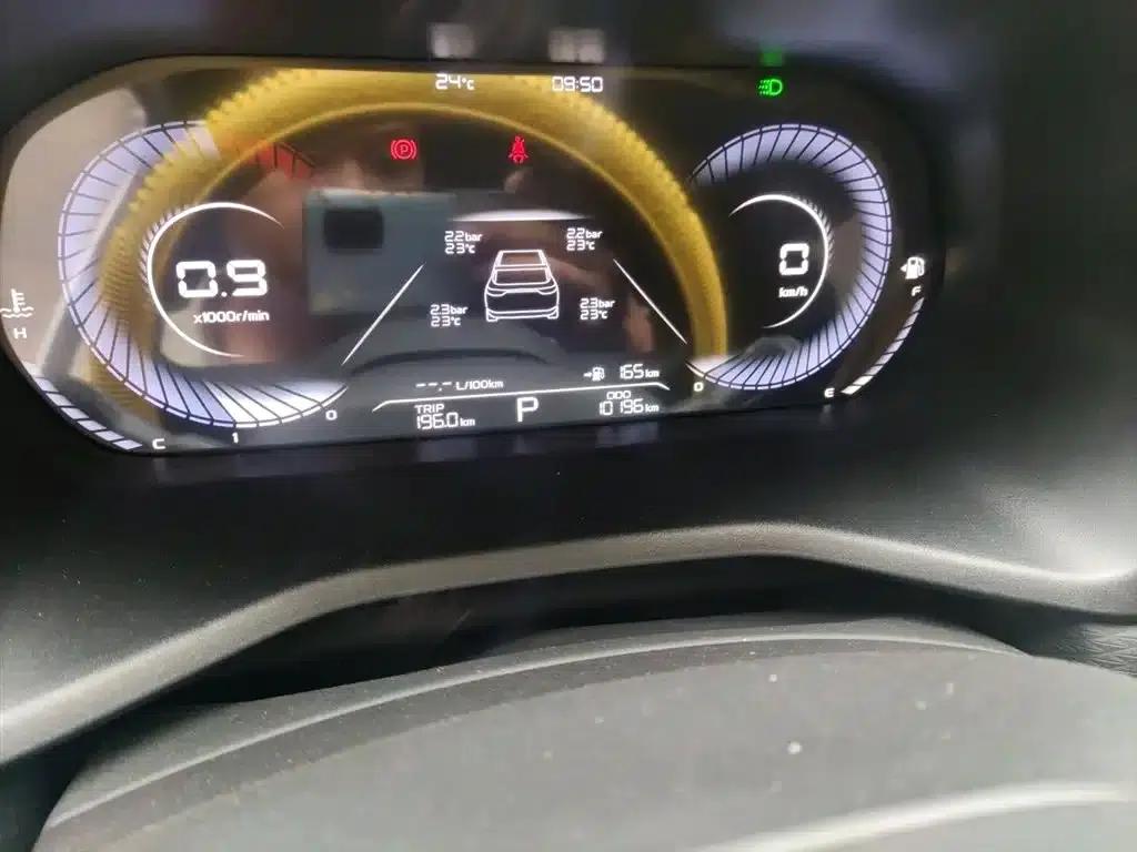 Geely Emgrand 2023 4th Generation Champion Edition 1.5L CVT Premium — миниатюра 5