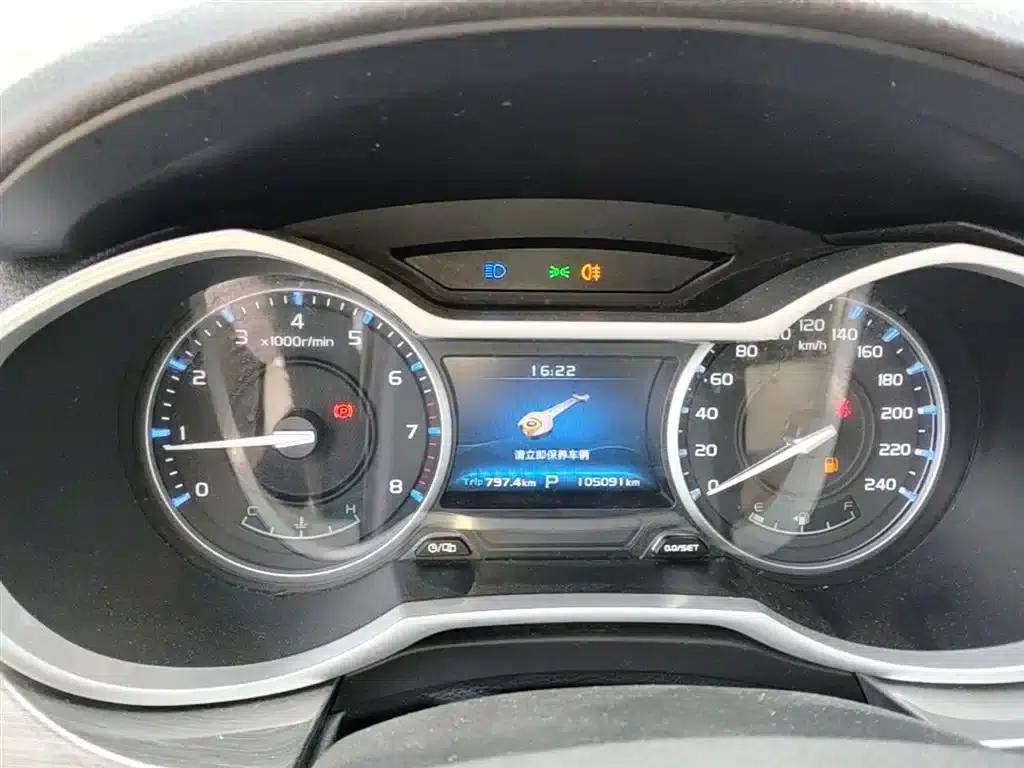 Geely Emgrand 2017 Sedan Million Edition 1.5L CVT Luxury Model — миниатюра 12