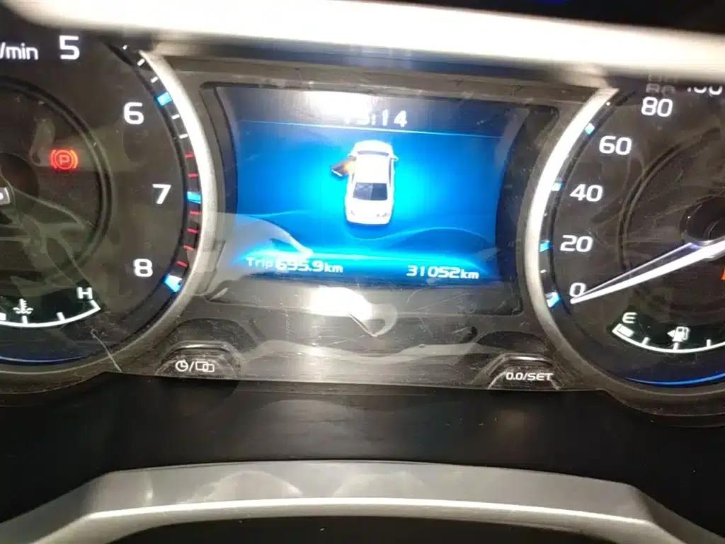 Geely Emgrand 2017 Sedan Million Edition 1.5L Manual Deluxe — миниатюра 12