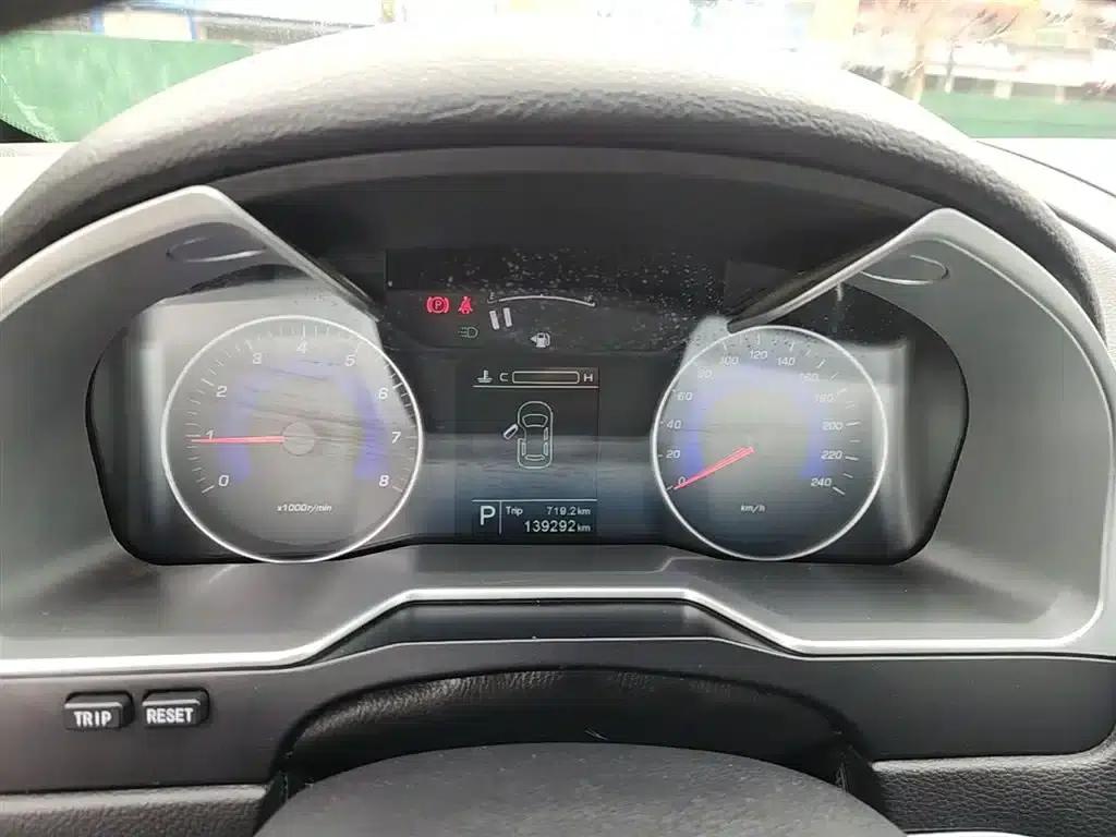 Geely Emgrand 2016 Sedan 1.3T CVT Upgrade Edition — миниатюра 12