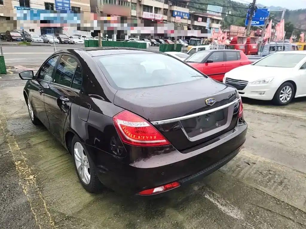 Geely Emgrand 2016 Sedan 1.3T CVT Upgrade Edition — миниатюра 5