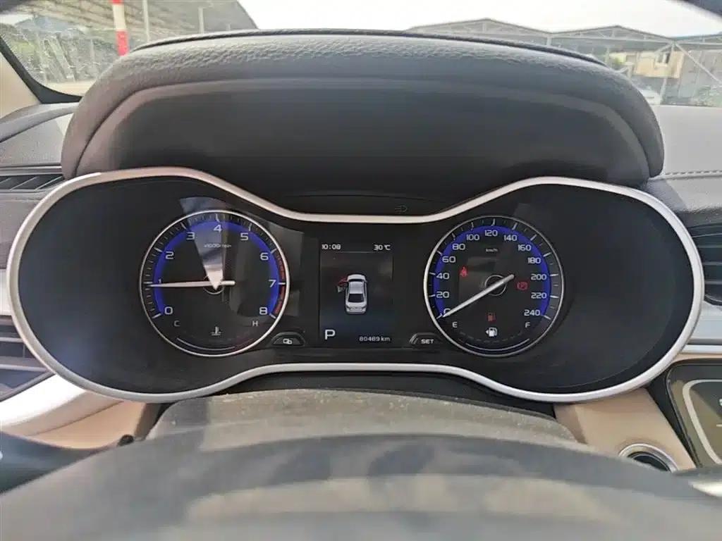Geely Emgrand 2018 1.5L CVT Luxury Edition — миниатюра 11