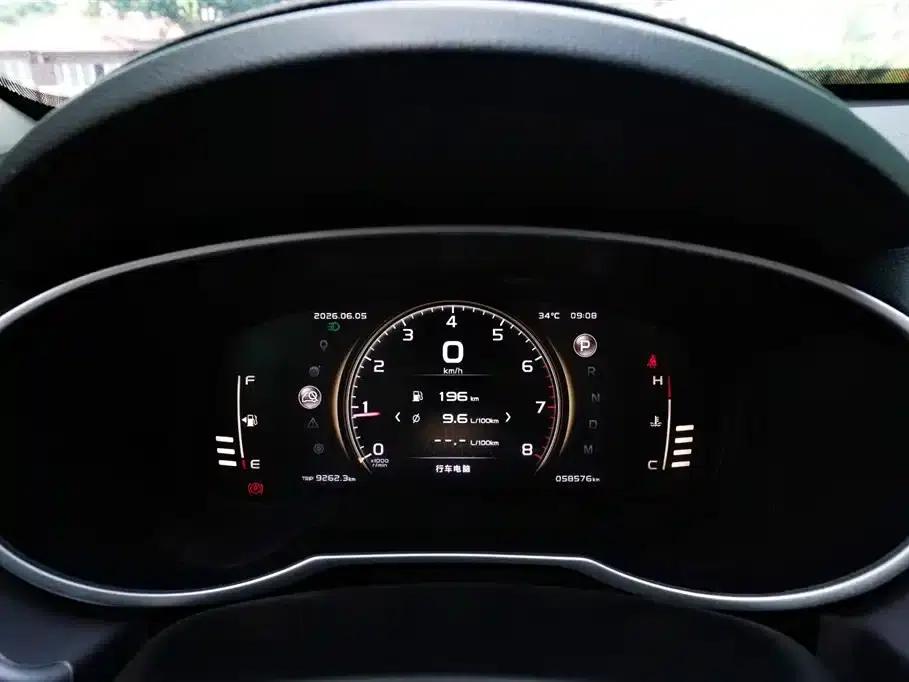 Geely Boyue 2021 1.8TD DCT 2WD Asian Games Edition — миниатюра 11