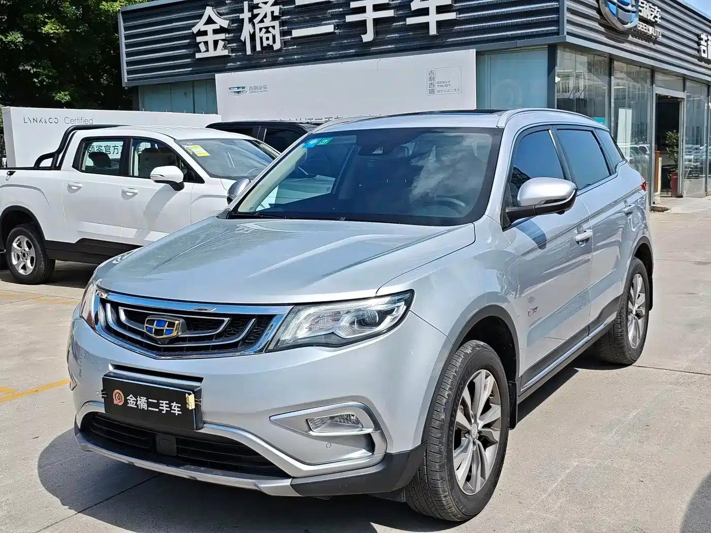 Geely Boyue 2016 1.8TD Automatic Smart Edition — миниатюра 1