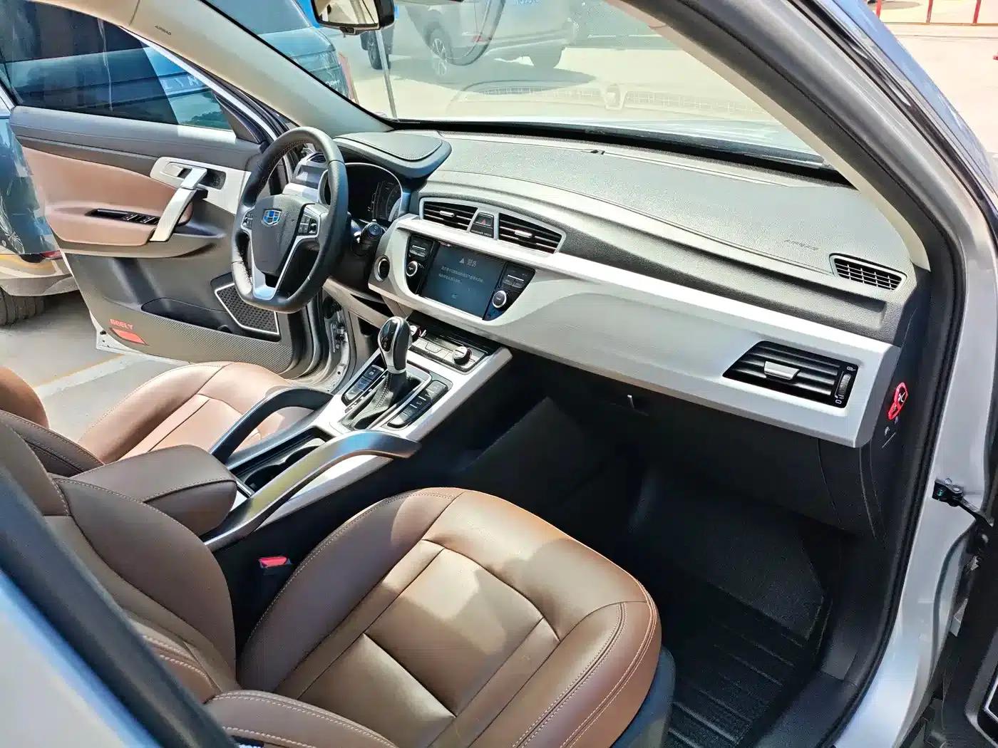Geely Boyue 2016 1.8TD Automatic Smart Edition — миниатюра 14