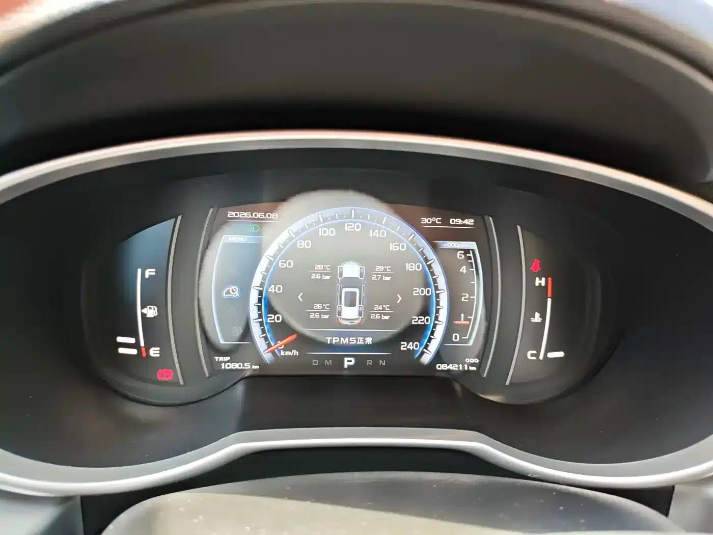 Geely Boyue 2016 1.8TD Automatic Smart Edition — миниатюра 16