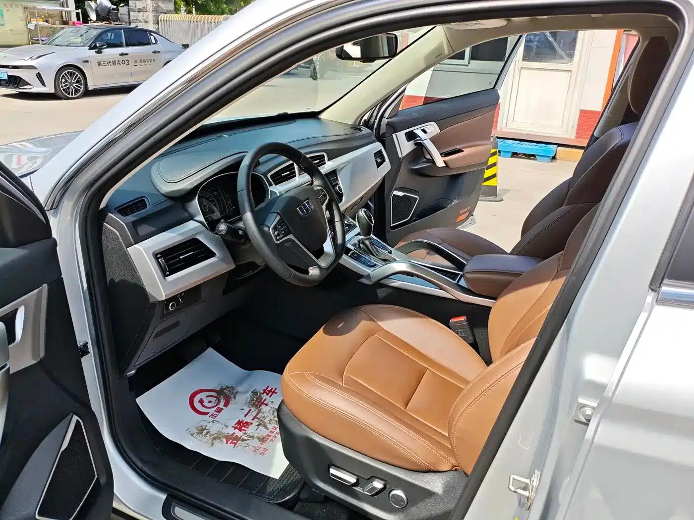 Geely Boyue 2016 1.8TD Automatic Smart Edition — миниатюра 7