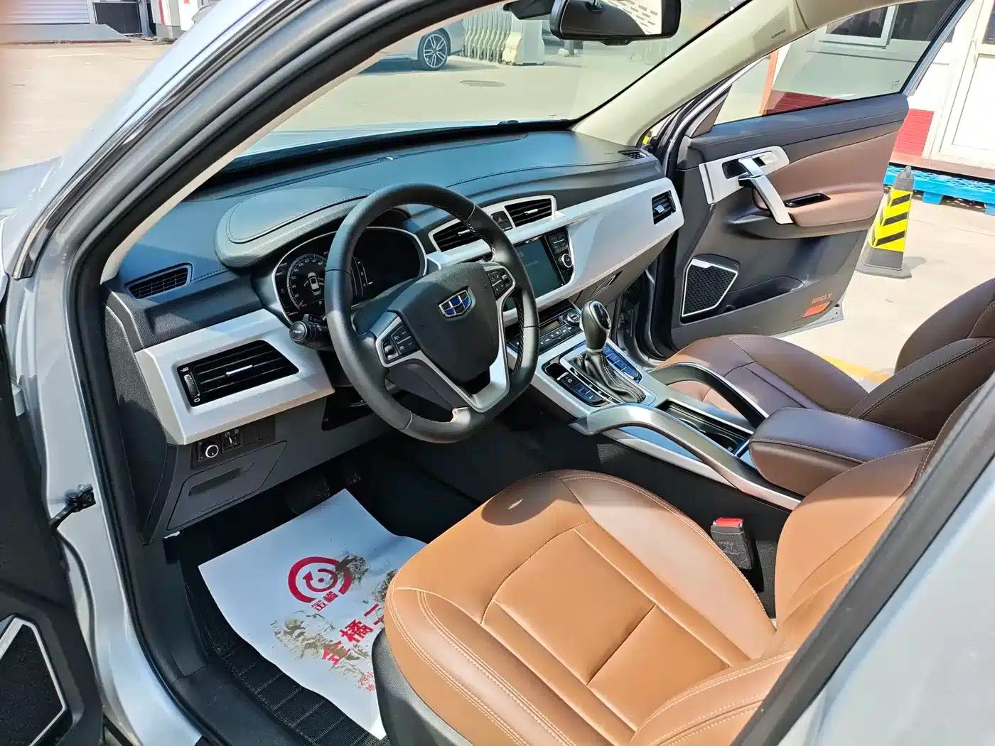 Geely Boyue 2016 1.8TD Automatic Smart Edition — миниатюра 8