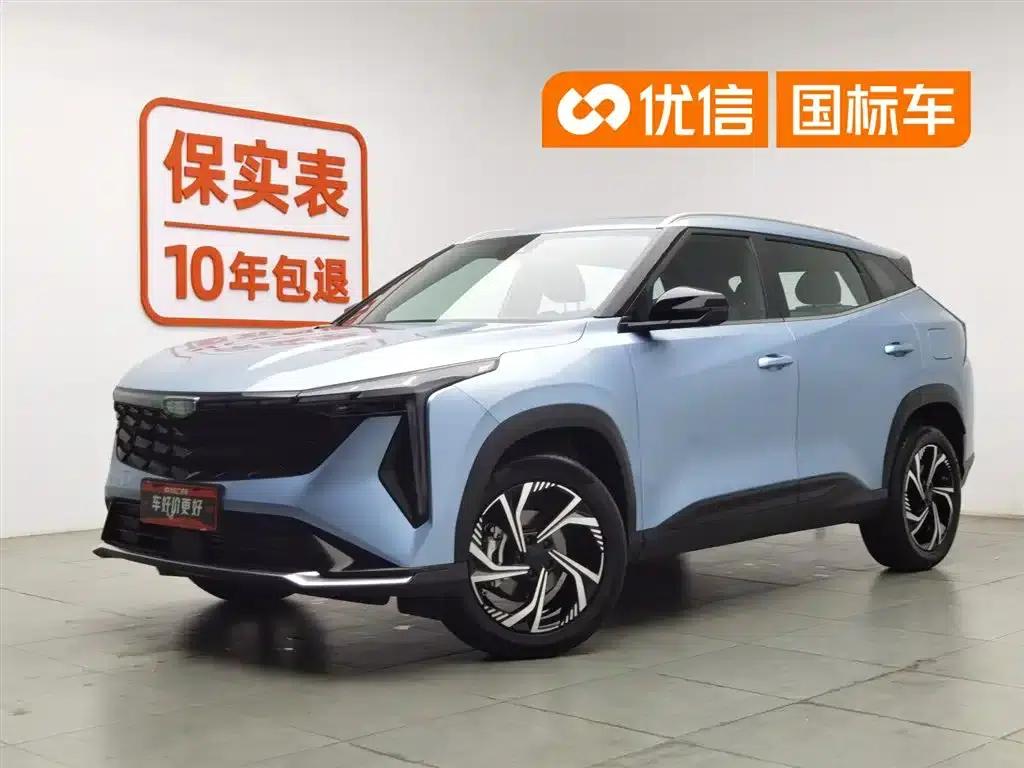 2023 Geely Boyue COOL 1.5TD Smart Edition — миниатюра 1