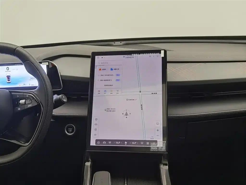 2023 Geely Boyue COOL 1.5TD Smart Edition — миниатюра 12