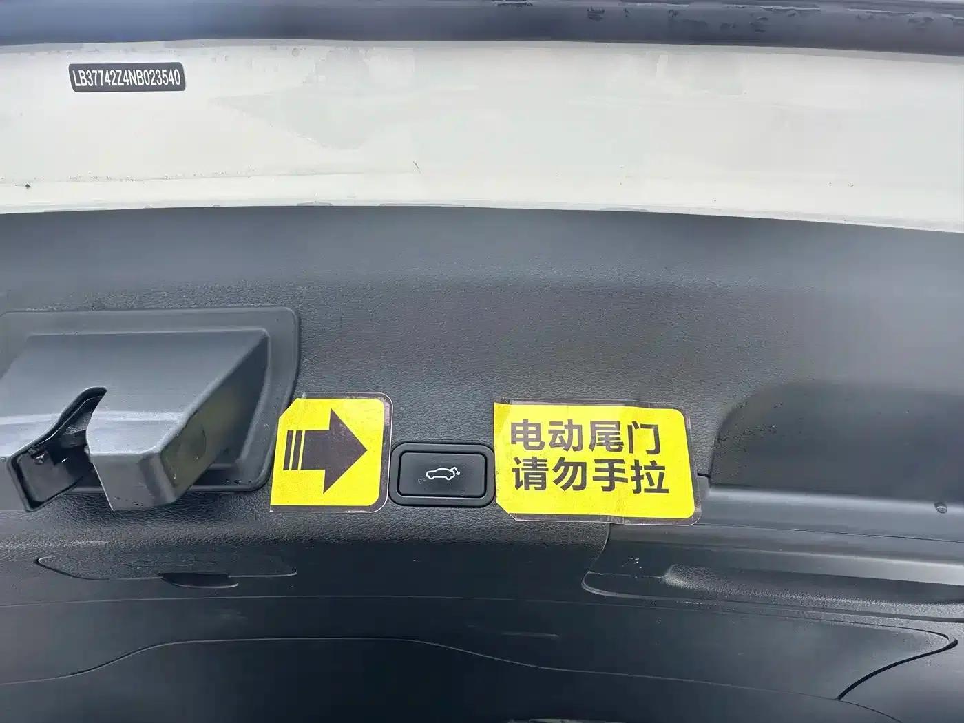 Geely Boyue 2022 Model Boyue X 1.8TD DCT Smart Edition — миниатюра 15