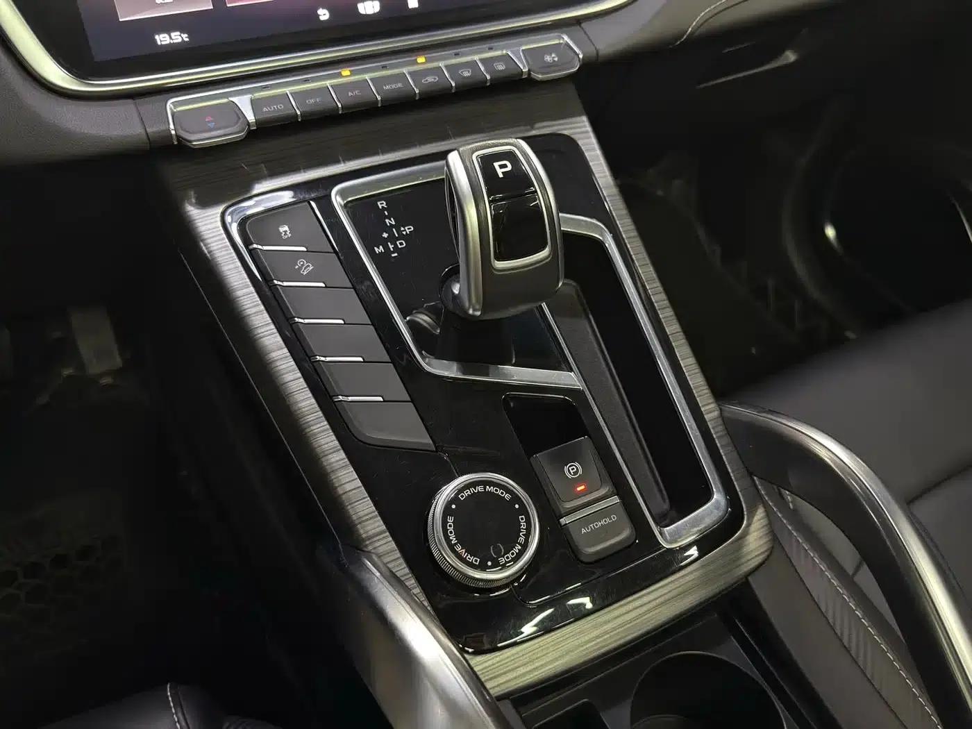 Geely Boyue 2020 1.8TD DCT Smart PRO — миниатюра 18
