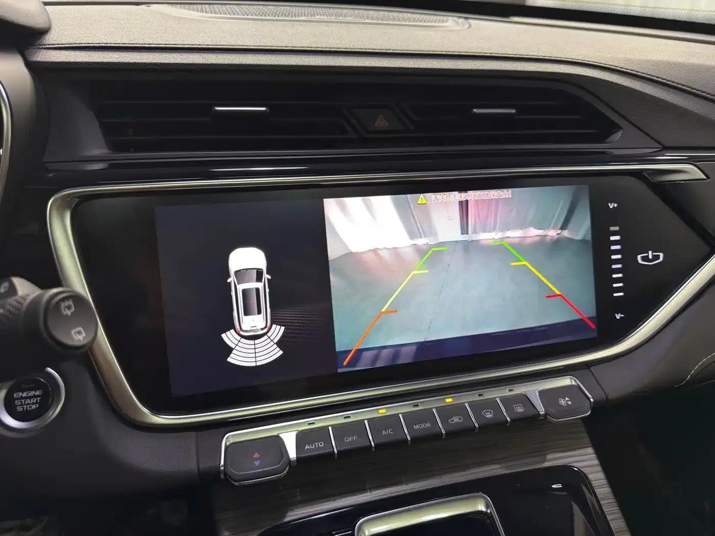 Geely Boyue 2020 1.8TD DCT Smart PRO — миниатюра 19