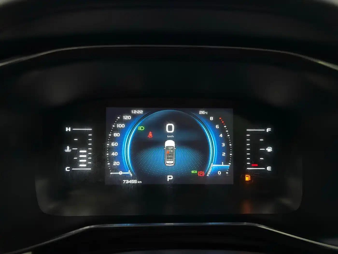 Geely Boyue 2020 1.8TD DCT Smart PRO — миниатюра 20