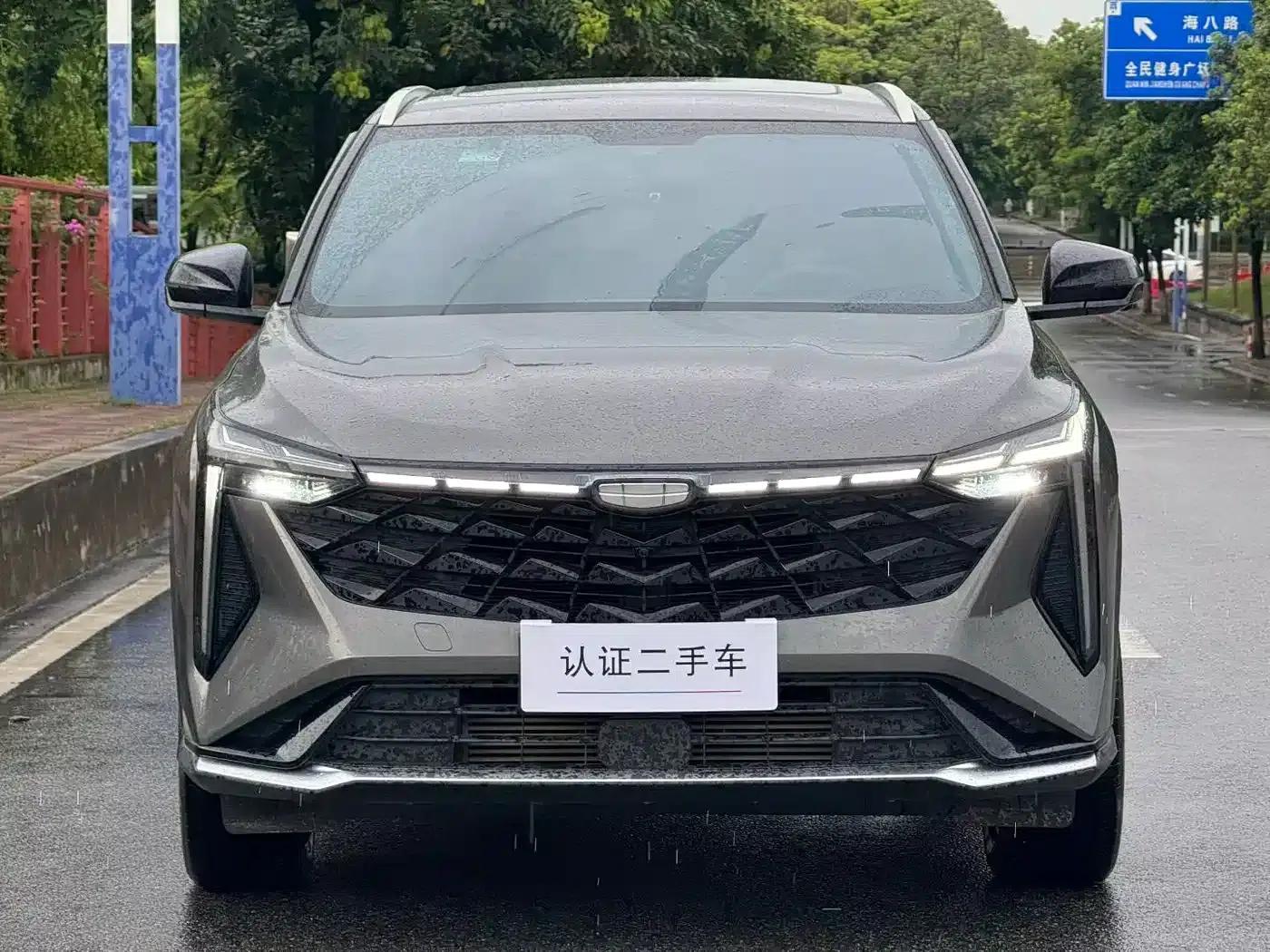 2023 Geely Boyue COOL 1.5TD Smart Connect+ — миниатюра 2