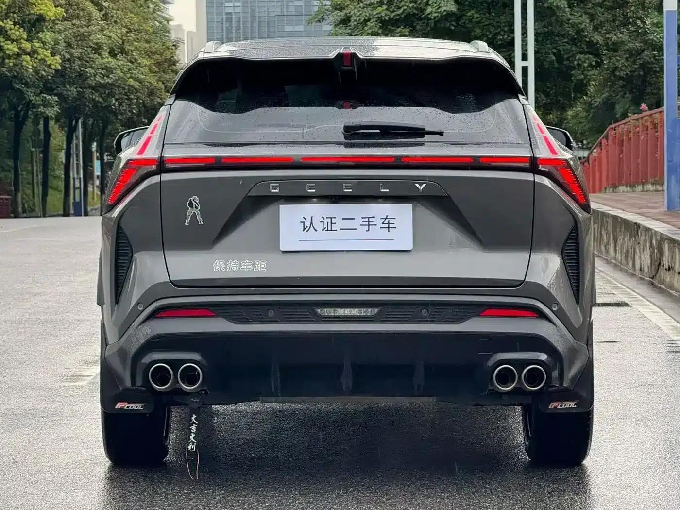 2023 Geely Boyue COOL 1.5TD Smart Connect+ — миниатюра 3