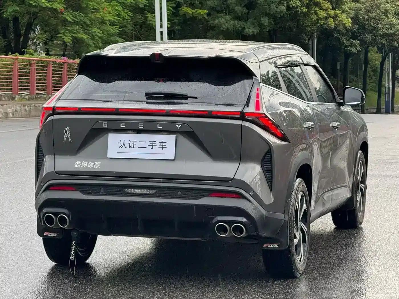 2023 Geely Boyue COOL 1.5TD Smart Connect+ — миниатюра 4