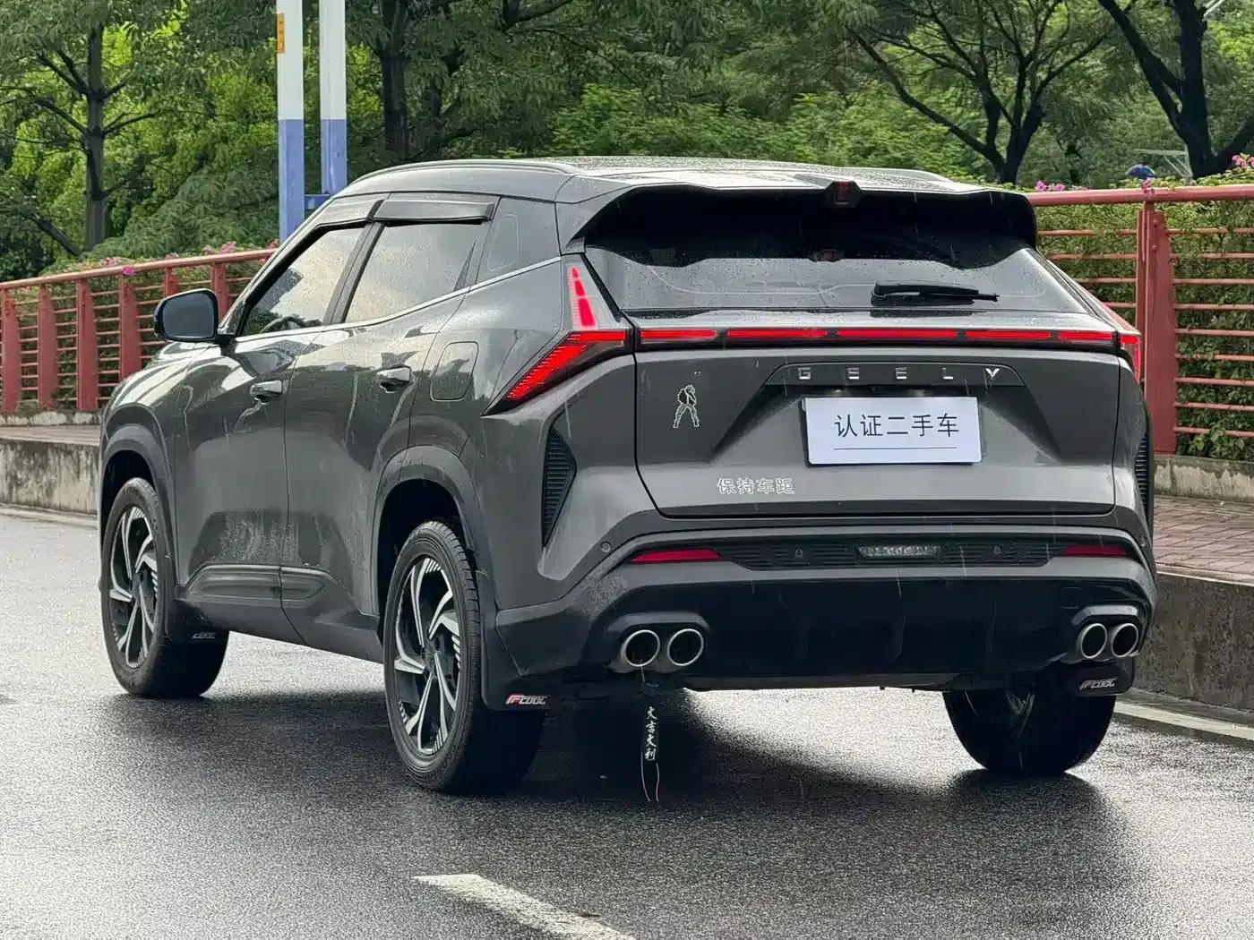 2023 Geely Boyue COOL 1.5TD Smart Connect+ — миниатюра 5