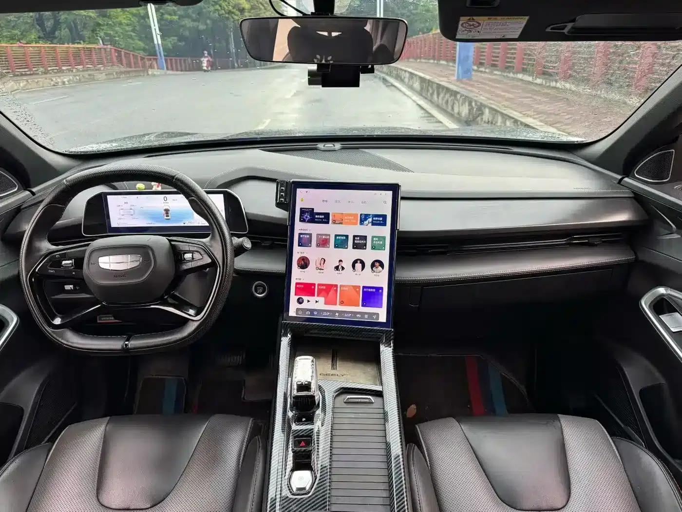 2023 Geely Boyue COOL 1.5TD Smart Connect+ — миниатюра 8