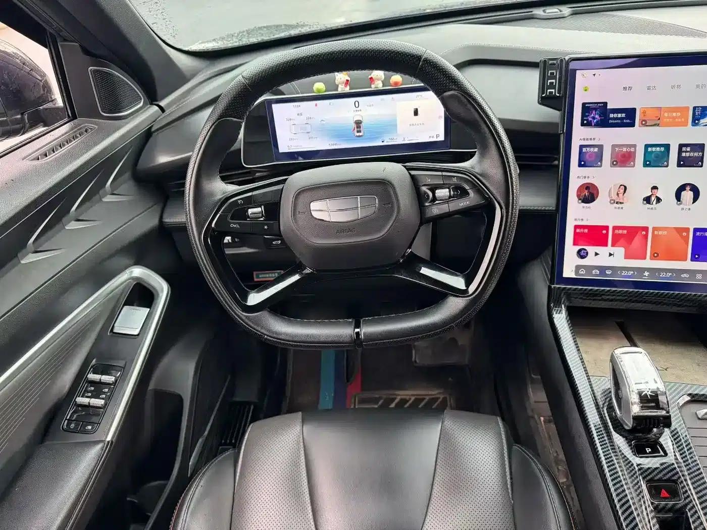 2023 Geely Boyue COOL 1.5TD Smart Connect+ — миниатюра 9