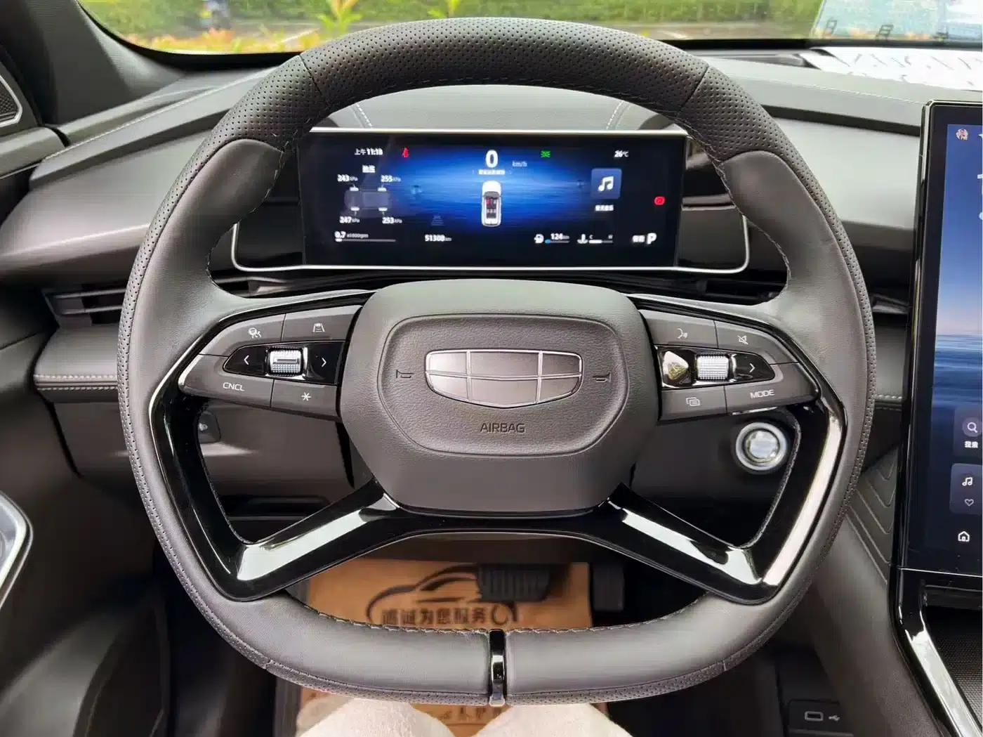 2023 Geely Boyue COOL 1.5TD Smart Edition — миниатюра 14