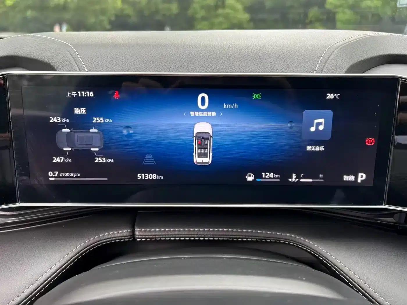 2023 Geely Boyue COOL 1.5TD Smart Edition — миниатюра 15
