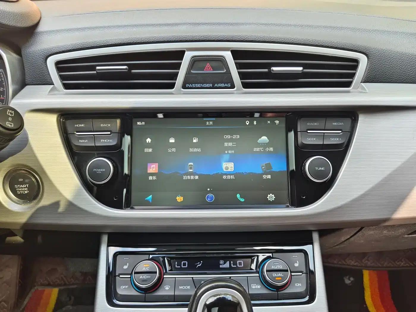 Geely Boyue 2016 1.8TD Automatic Smart Edition — миниатюра 15