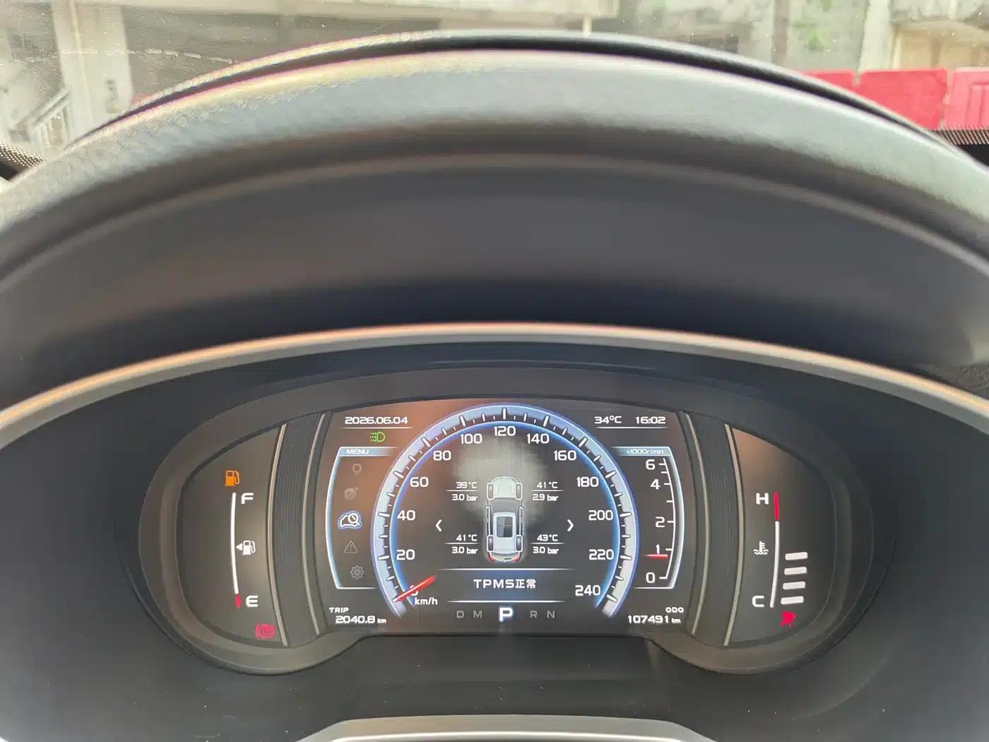 Geely Boyue 2016 1.8TD Automatic Smart Edition — миниатюра 19