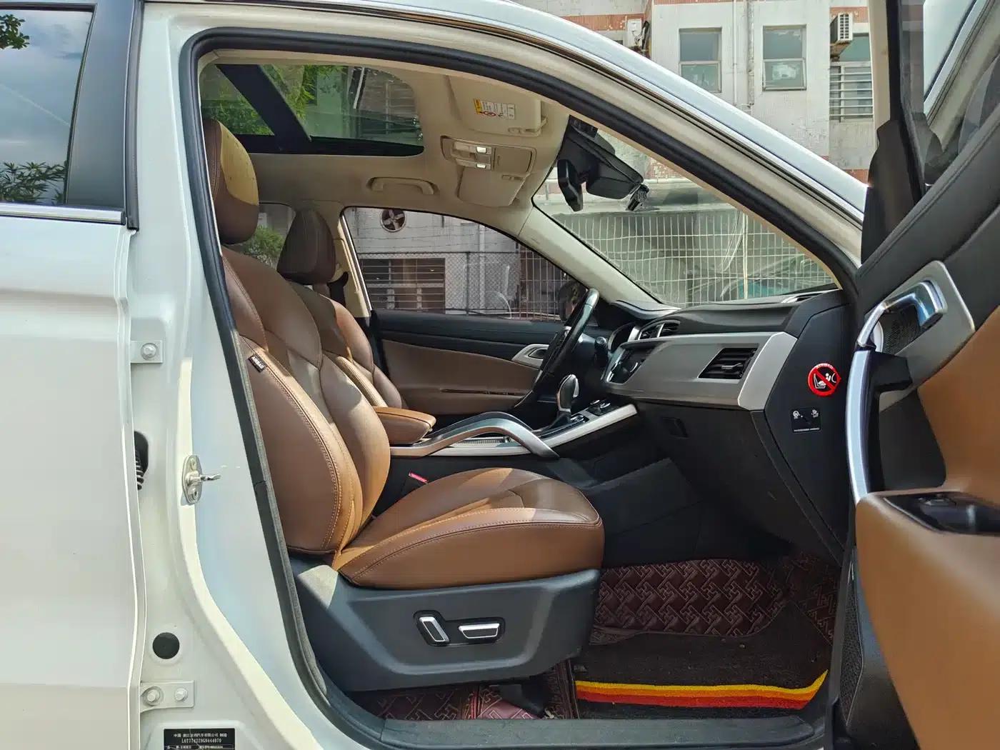 Geely Boyue 2016 1.8TD Automatic Smart Edition — миниатюра 10