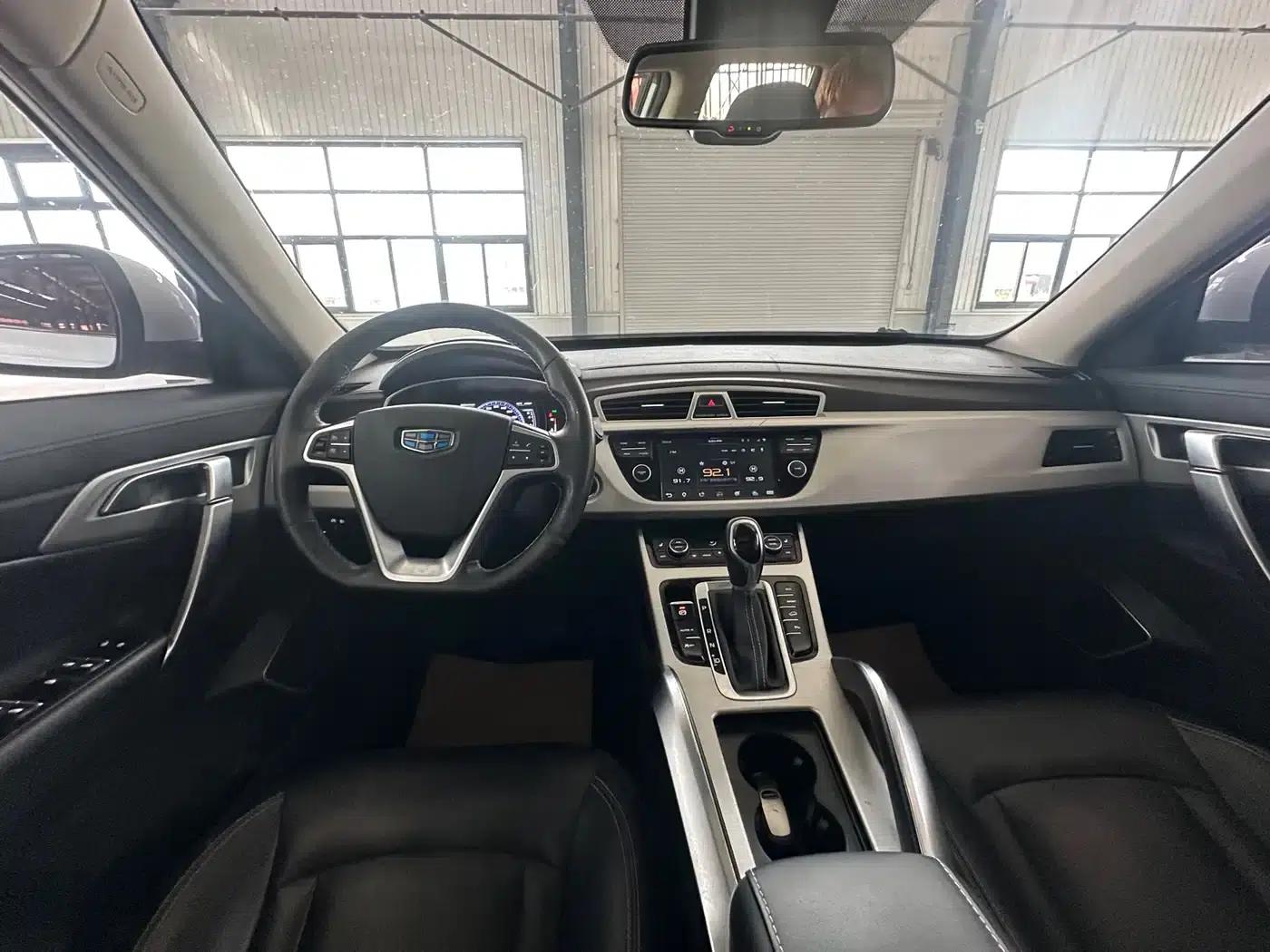 Geely Boyue 2016 1.8TD Automatic Smart Edition — миниатюра 10